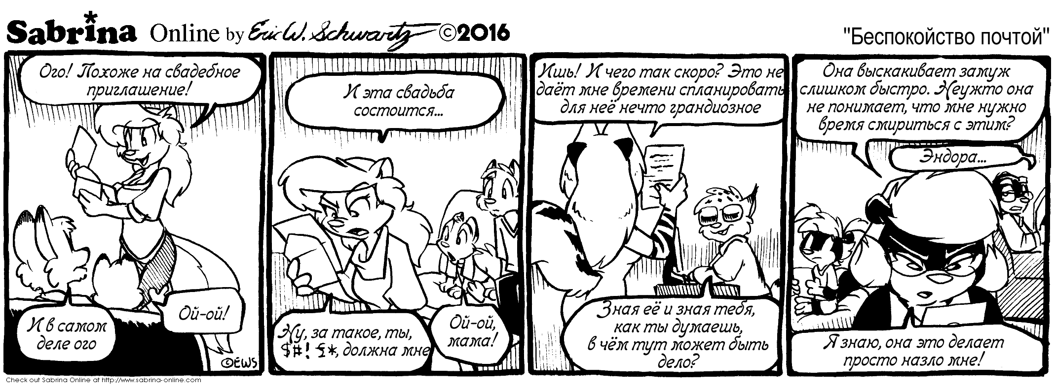 ������������ ������