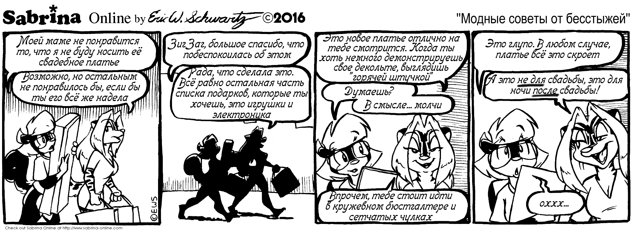 ������ ������ �� ���������