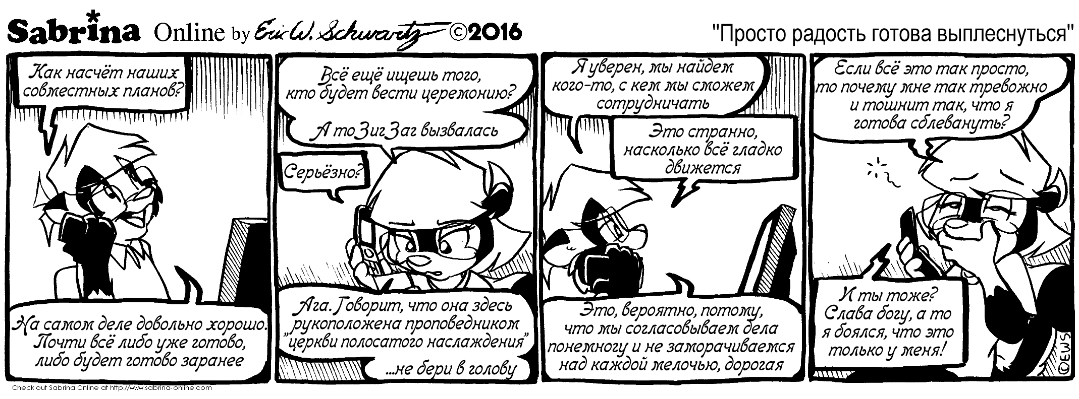 ������ ������� ������ ������������