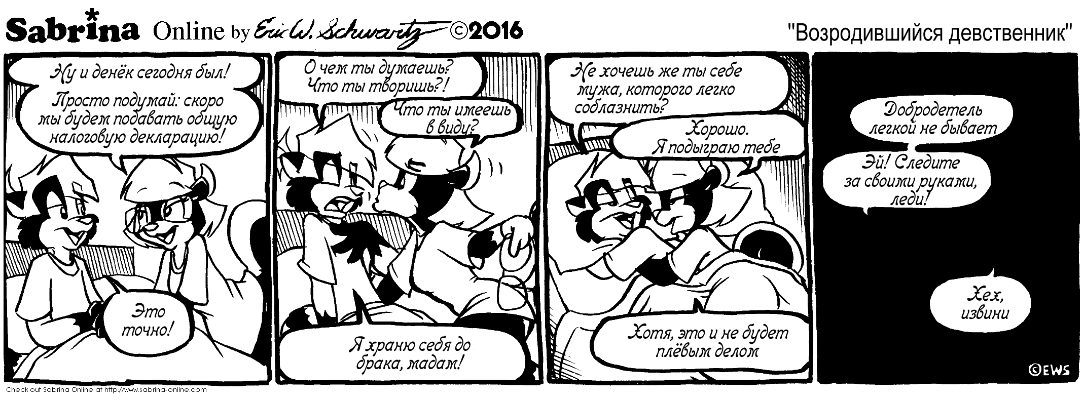 ������������� �����������