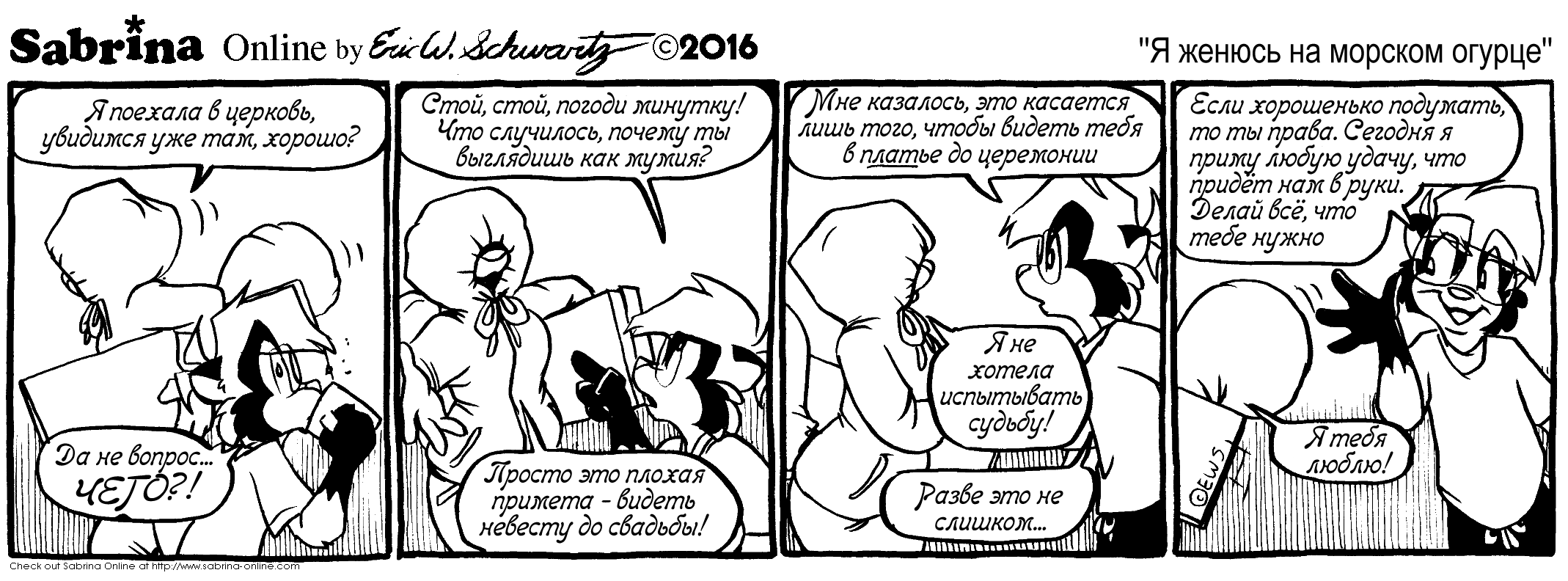 � ������ �� ������� ������