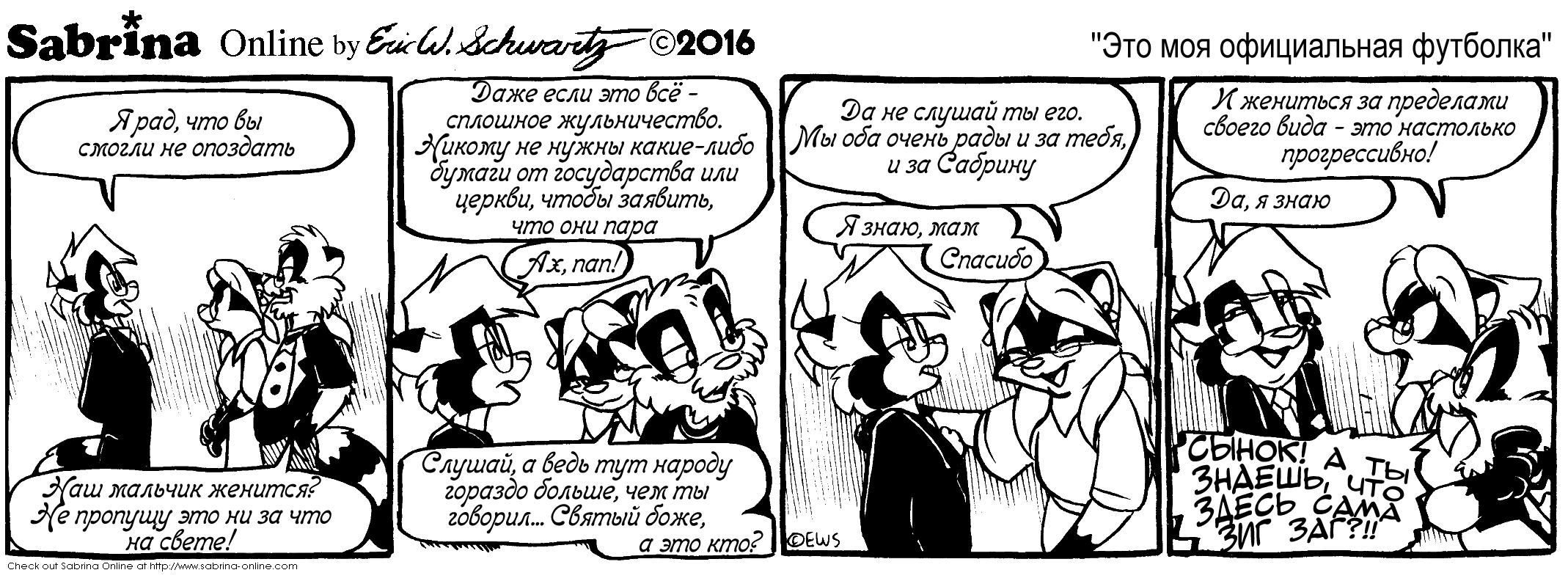 ��� ��� ����������� ��������