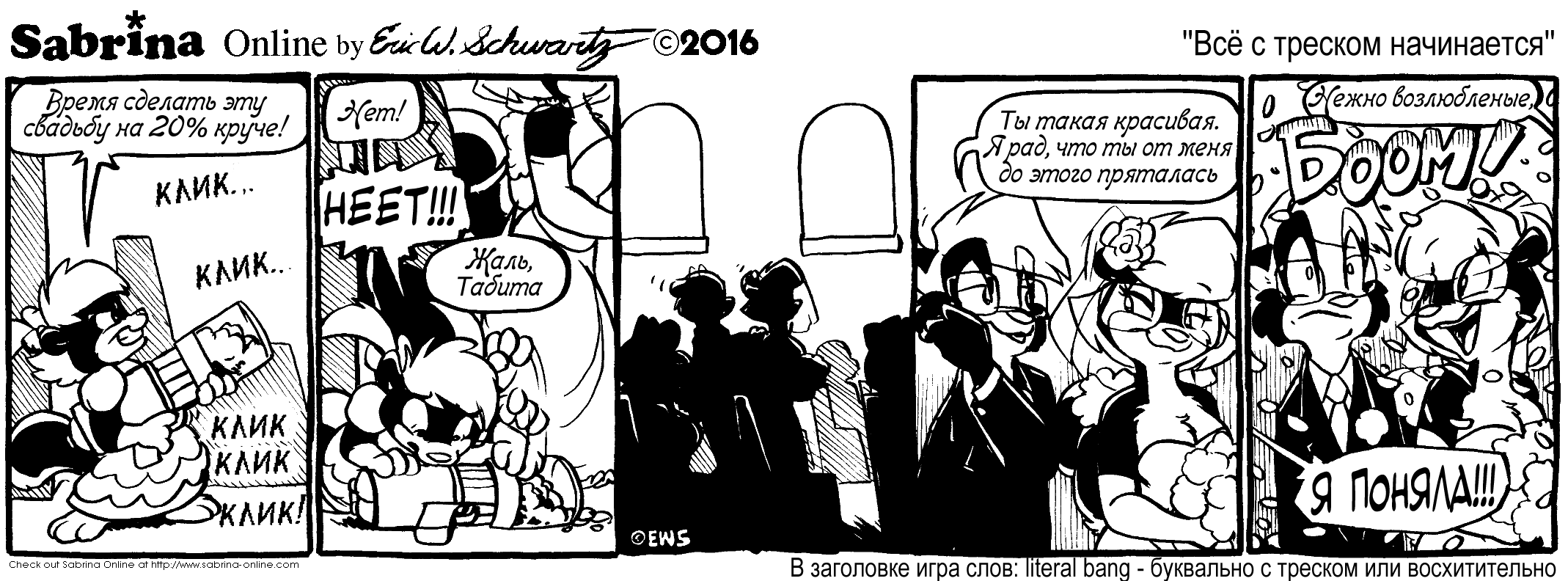 �� � ������� ����������