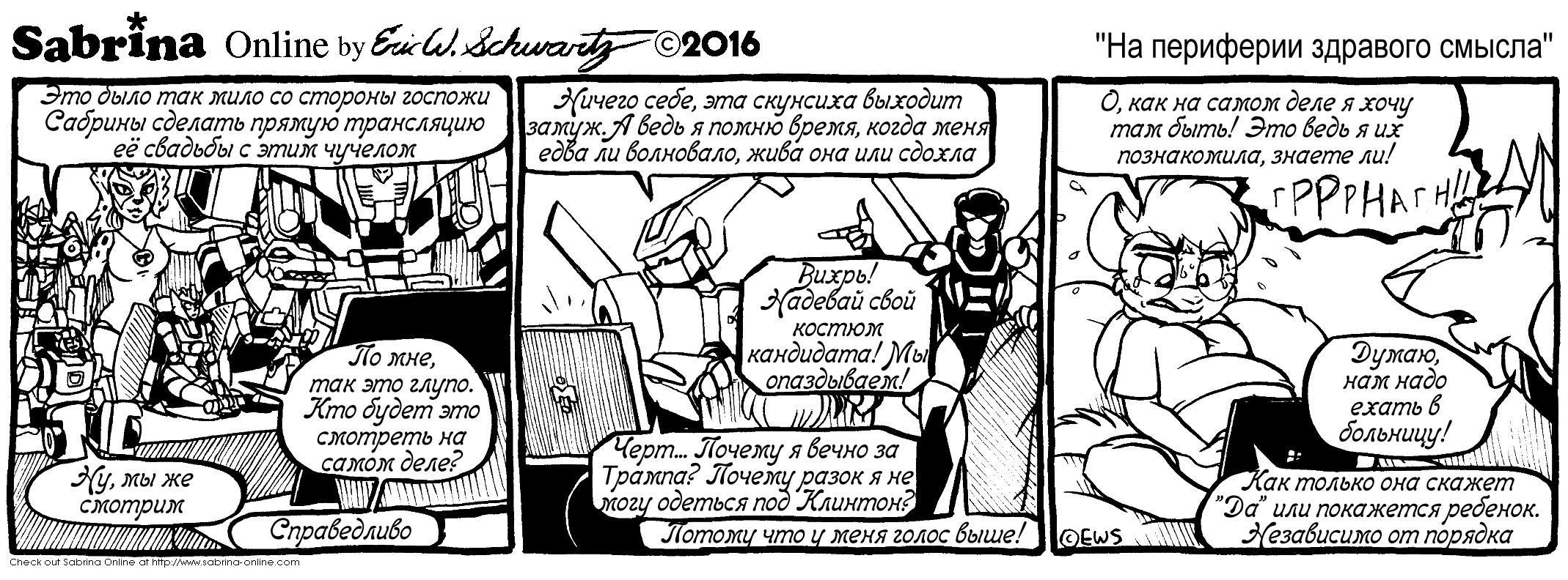 �� ��������� �������� ������