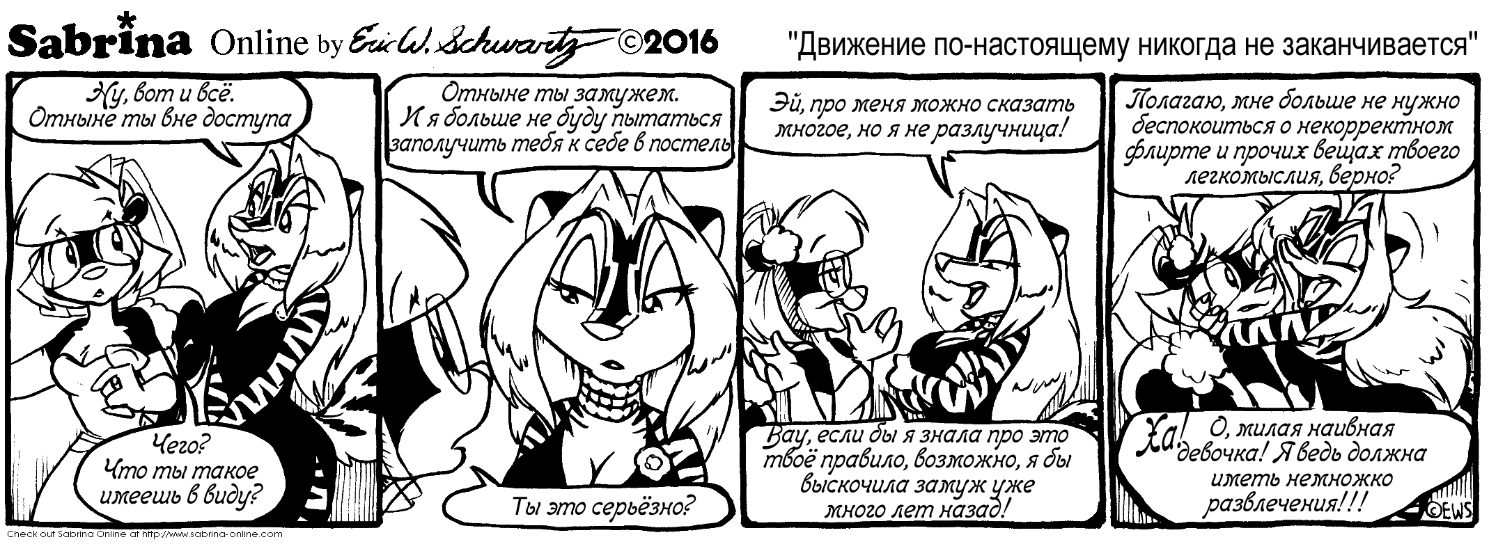 �������� ��-���������� ������� �� �������������